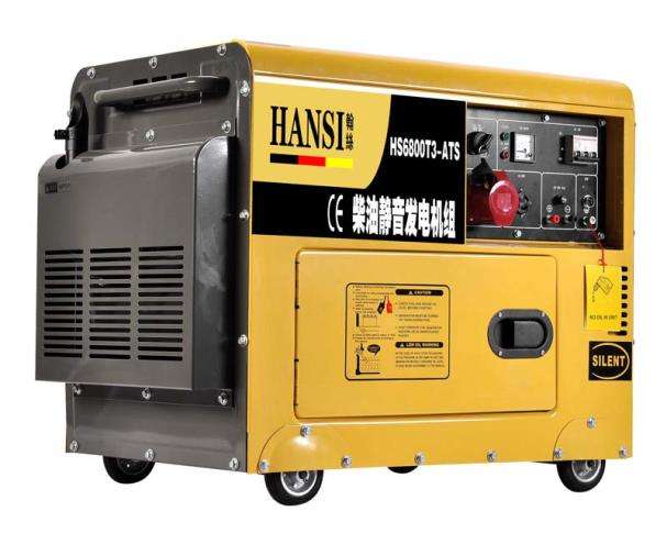 靜音發(fā)電機
